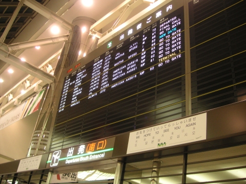 s_A_PICT0003.jpg